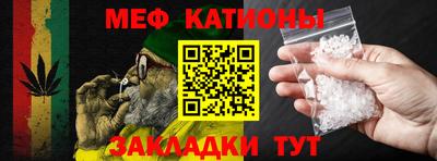 2c-b Гусь-Хрустальный
