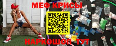 шишки Гусев