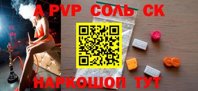 круглые Гусиноозёрск