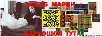 шишки Гусев