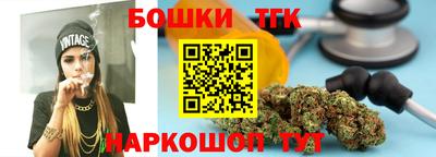 2c-b Гусь-Хрустальный