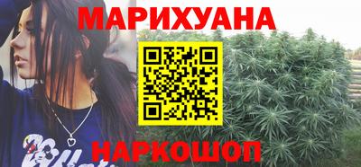 шишки Гусев
