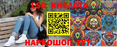 2c-b Гусь-Хрустальный
