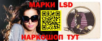 шишки Гусев