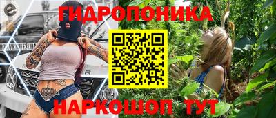 круглые Гусиноозёрск