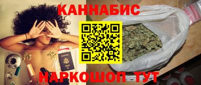 круглые Гусиноозёрск