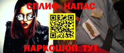 2c-b Гусь-Хрустальный