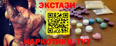 круглые Гусиноозёрск