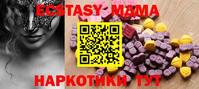 круглые Гусиноозёрск