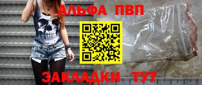 шишки Гусев