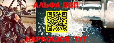 2c-b Гусь-Хрустальный