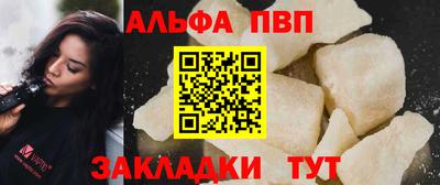 круглые Гусиноозёрск
