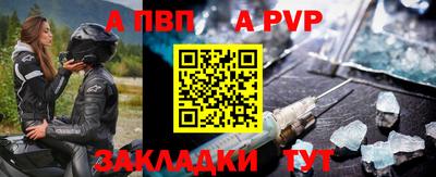 круглые Гусиноозёрск