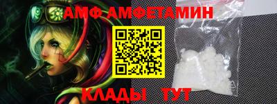 круглые Гусиноозёрск