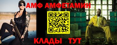 круглые Гусиноозёрск