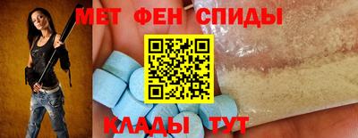 круглые Гусиноозёрск