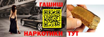 круглые Гусиноозёрск