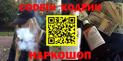 круглые Гусиноозёрск