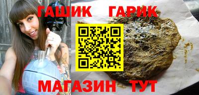 круглые Гусиноозёрск