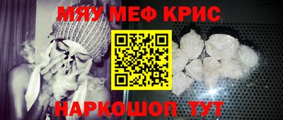 шишки Гусев