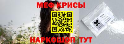 круглые Гусиноозёрск
