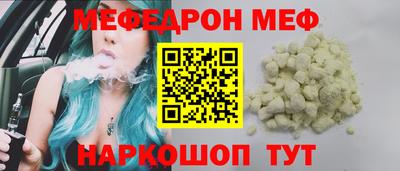 круглые Гусиноозёрск