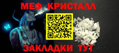 круглые Гусиноозёрск