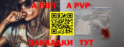 2c-b Гусь-Хрустальный