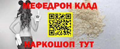 шишки Гусев
