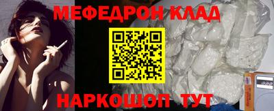 шишки Гусев